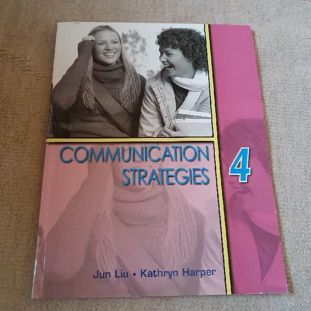 communication strategies エンタメ/ホビーの本(語学/参考書)の商品写真