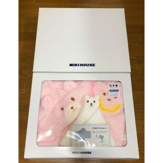 ミキハウス(mikihouse)のミキハウス バスポンチョセット ピンク(その他)