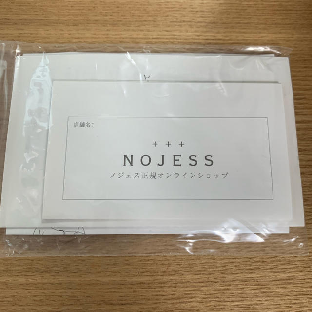 NOJESS ブレスレット　K10 2