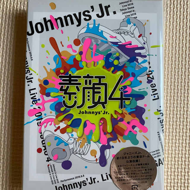 Johnnys Jr.素顔4