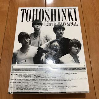 東方神起　TOHOSHINKI History in JAPAN SPECIAL(ミュージック)