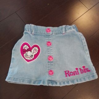 ロニィ(RONI)の専用♡(スカート)