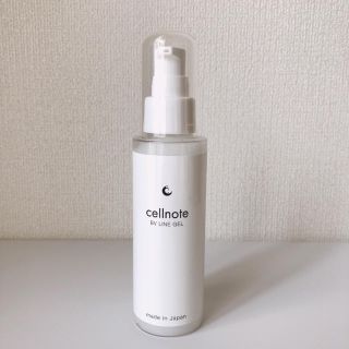 cellnote バストアップクリーム(ボディクリーム)