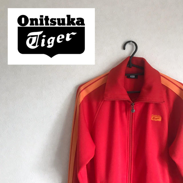 Onitsuka Tiger(オニツカタイガー)の《早い者勝ち！》Onitsuka Tiger　ジャケット　ジャージ メンズのトップス(ジャージ)の商品写真