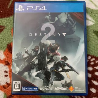 ソニー(SONY)のDestiny 2（デスティニー 2） PS4(家庭用ゲームソフト)