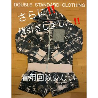 ダブルスタンダードクロージング(DOUBLE STANDARD CLOTHING)のDOUBLE STANDARDダブルスタンダードクロージング　セットアップ(セット/コーデ)