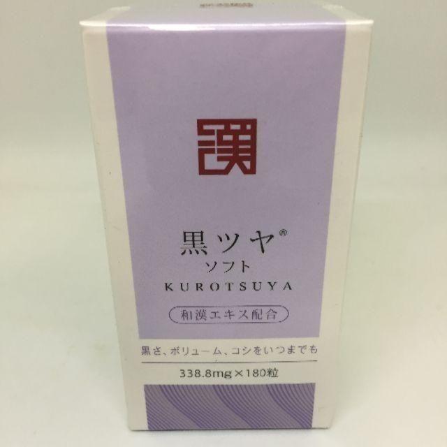 ☆新品☆彡 黒ツヤソフト 和漢エキス配合 白髪改善人気サプリ 180粒入りの通販 by てんほーセレクトショップ＠即購入大歓迎☆｜ラクマ