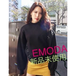 エモダ(EMODA)のEMODA  エモダ　パーカー　スウェット　トレーナー　黒　ブラック(トレーナー/スウェット)