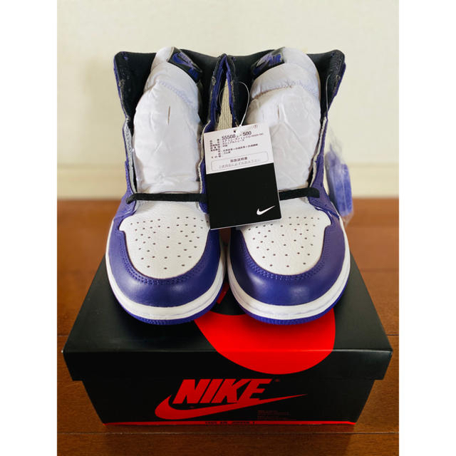 NIKE(ナイキ)のNike AJ1 Court Purple 26cm US8 AirJordan メンズの靴/シューズ(スニーカー)の商品写真