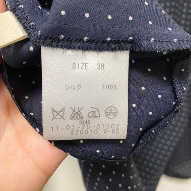 Ballsey - BALLSEY シルクドットブラウスの通販 by のち's shop Ballsey - BALLSEY シルクドットブラウスの通販 by のち's shop