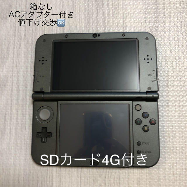 任天堂New 3DSLL ブラック