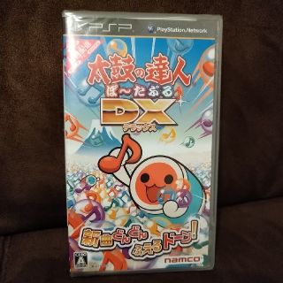 バンダイナムコエンターテインメント(BANDAI NAMCO Entertainment)の太鼓の達人ぽ～たぶるDX PSP(携帯用ゲームソフト)