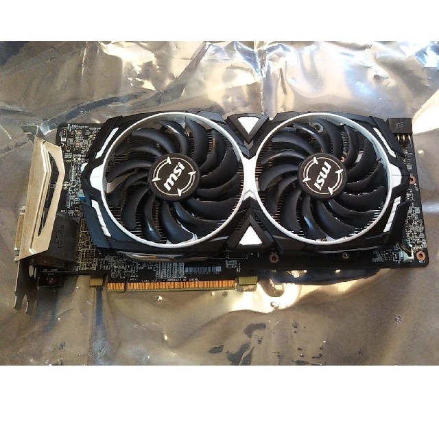 Radeon RX580 MINER  8GB