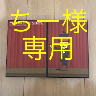 【専用】ゆず誌　ユズ誌入レ　其ノ七(ミュージシャン)