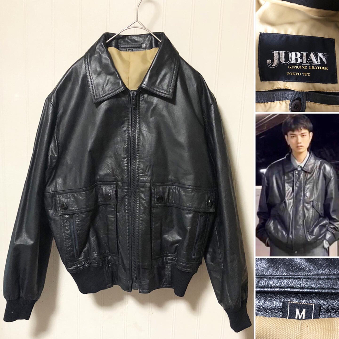 ART VINTAGE - 深水光太着用似❗️Vintage 短丈 レザージャケット ART VINTAGE - 深水光太着用似❗️Vintage 短丈 レザージャケット