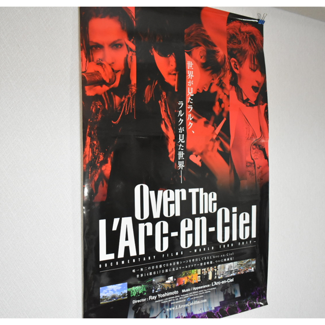 L'Arc～en～Ciel(ラルクアンシエル)のL'Arc〜en〜Ciel ラルクアンシエル　ポスター エンタメ/ホビーのコレクション(印刷物)の商品写真