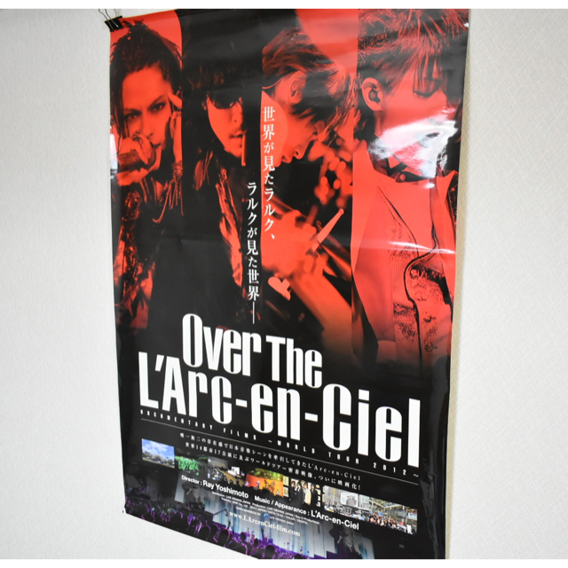 L'Arc～en～Ciel(ラルクアンシエル)のL'Arc〜en〜Ciel ラルクアンシエル　ポスター エンタメ/ホビーのコレクション(印刷物)の商品写真