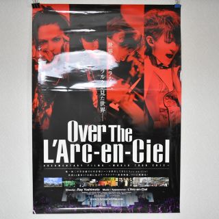 ラルクアンシエル(L'Arc～en～Ciel)のL'Arc〜en〜Ciel ラルクアンシエル　ポスター(印刷物)