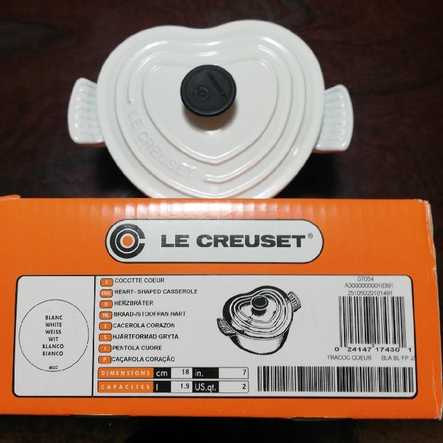 LE CREUSET(ルクルーゼ)のル・クルーゼ　ダムール　ホワイト インテリア/住まい/日用品のキッチン/食器(鍋/フライパン)の商品写真
