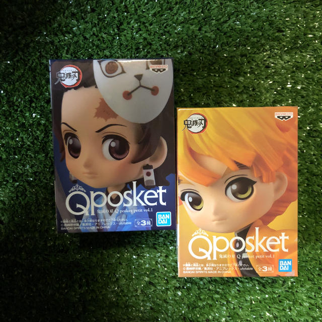 鬼滅の刃 Qposket petit vol.1 2体セット