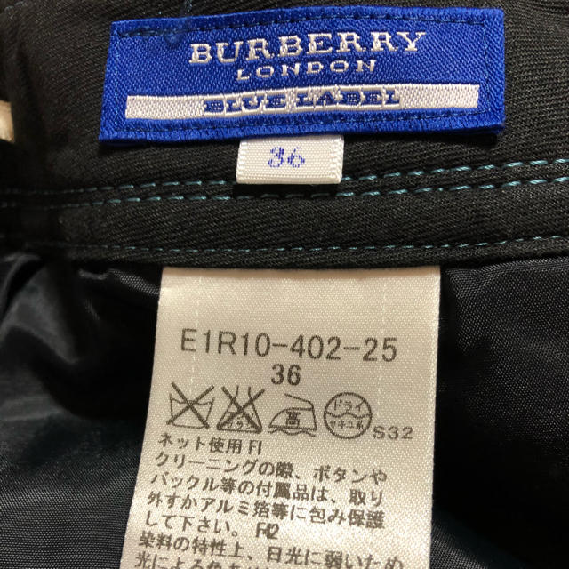 BURBERRY BLUE LABEL(バーバリーブルーレーベル)のブルーレーベル  ショートパンツ レディースのパンツ(ショートパンツ)の商品写真
