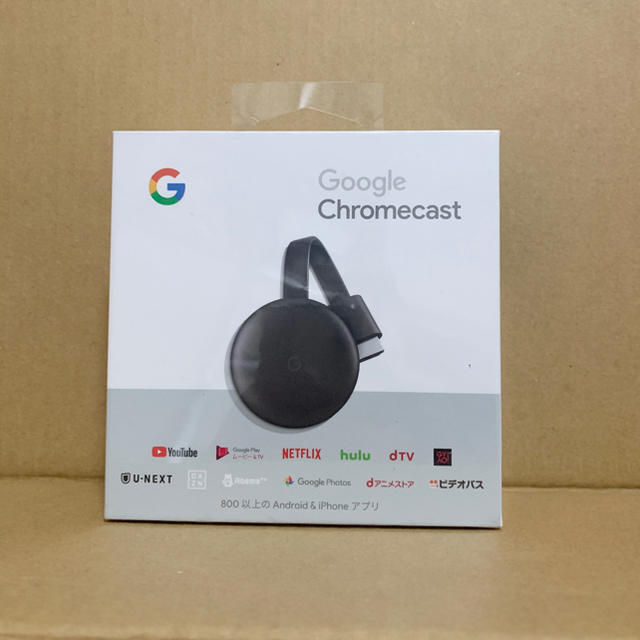 CHROME(クローム)の【新品未開封】Chromecast 第三世代 スマホ/家電/カメラのPC/タブレット(PC周辺機器)の商品写真