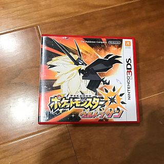 ポケットモンスター ウルトラサン 3DS(携帯用ゲームソフト)