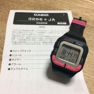 カシオ(CASIO)のカシオ スポーツギア SDB-100J-1BJF(その他)