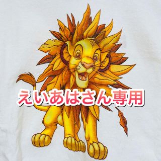 ディズニー(Disney)のディズニー　ライオンキング　シンバ　半袖Tシャツ　(Tシャツ(半袖/袖なし))