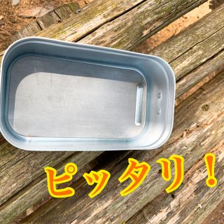  鉄板 プレート 焼肉 4.5ミリ メスティン スモール (調理器具)