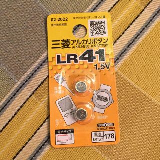 ミツビシ(三菱)のアルカリボタン電池LR41   1.5V (その他)