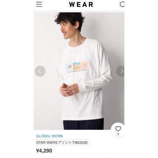 グローバルワーク(GLOBAL WORK)のGLOBAL WORK  STAR WARSプリントTシャツ(Tシャツ/カットソー(七分/長袖))