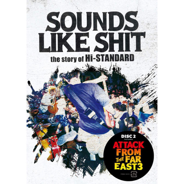 ハイスタ　最新DVD 2枚組　Hi-STANDARD