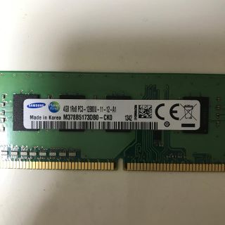 ~70~ DDR3 4GB 1R×8 PC3 12800(PCパーツ)