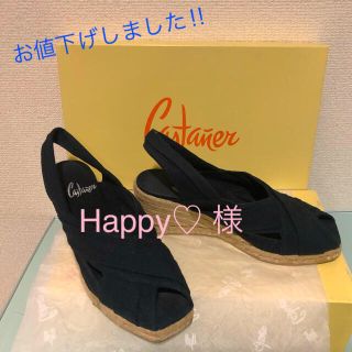 カスタニエール(Castaner)のCastanier カスタニエール キャンバス サンダル(サンダル)