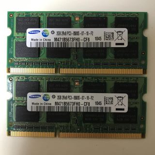 ~72~ 2GB 2R×8 PC3 8500(PCパーツ)