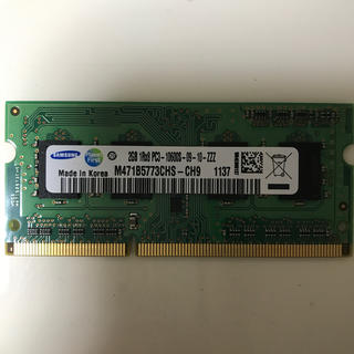 ~74~ DDR3 2GB 1R×8 PC3 10600(PCパーツ)