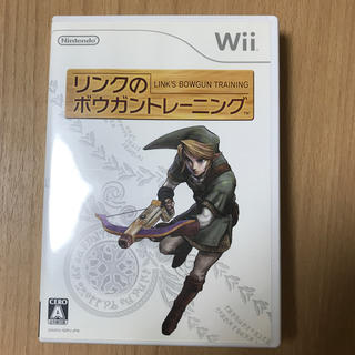 ウィー(Wii)のリンクのボウガントレーニング（ソフトのみ）Wii(家庭用ゲームソフト)