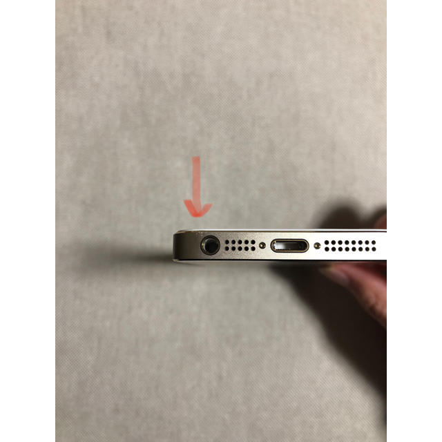 iPhone5s 32GB ゴールド　au スマホ/家電/カメラのスマートフォン/携帯電話(スマートフォン本体)の商品写真