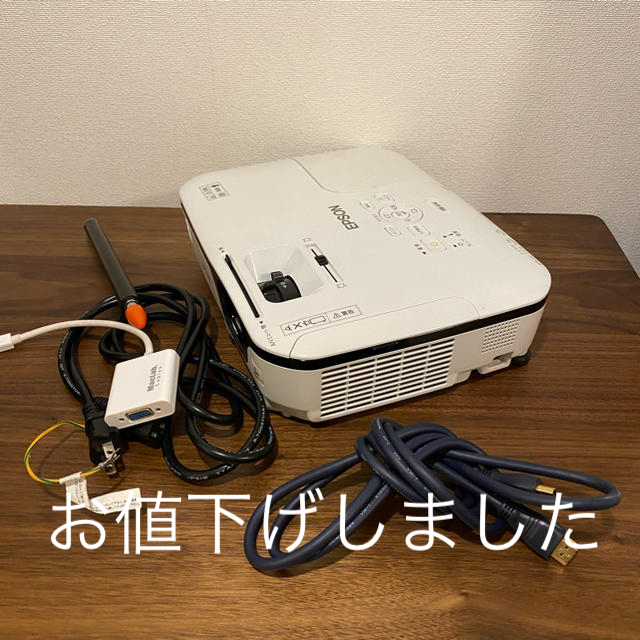 EPSON プロジェクター