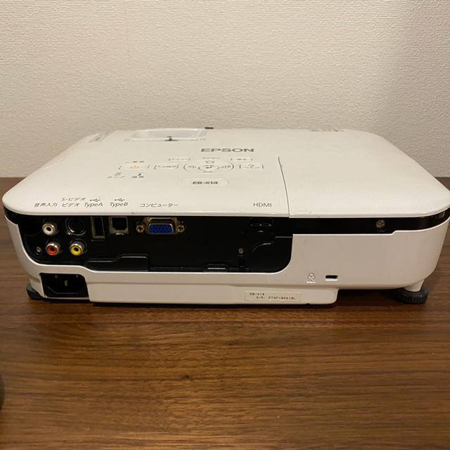 EPSON プロジェクター