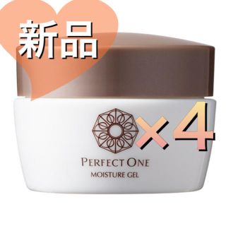 パーフェクトワン(PERFECT ONE)のパーフェクトワン モイスチャージェル 75g×4(オールインワン化粧品)