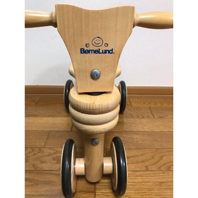 値下げ【ボーネルンド】ジャスパープッシュバイク　四輪　木製　三輪車