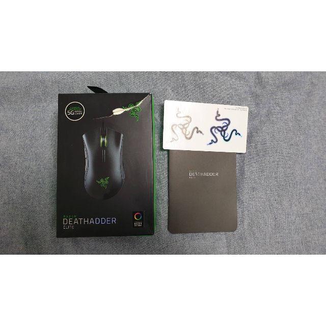 Razer Deathadder Elite エルゴノミック ゲーミングマウス