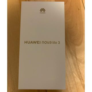 アンドロイド(ANDROID)のHUAWEI nova lite 3 コーラルレッド SIMフリー 新品未開封 (スマートフォン本体)