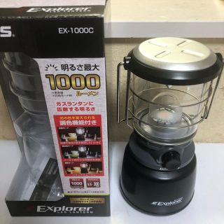 ジェントス(GENTOS)のGENTOS(ジェントス)LED ランタン エクスプローラー EX-1000C (ライト/ランタン)