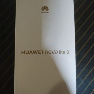 アンドロイド(ANDROID)のHUAWEI nova lite 3 ブラック simフリー(スマートフォン本体)