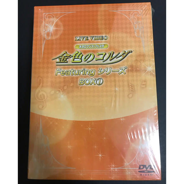 Koei Tecmo Games(コーエーテクモゲームス)の金色のコルダ　dvd box 1 エンタメ/ホビーのDVD/ブルーレイ(アニメ)の商品写真