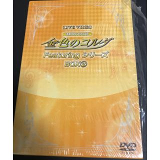 コーエーテクモゲームス(Koei Tecmo Games)の金色のコルダ　DVD box2(アニメ)