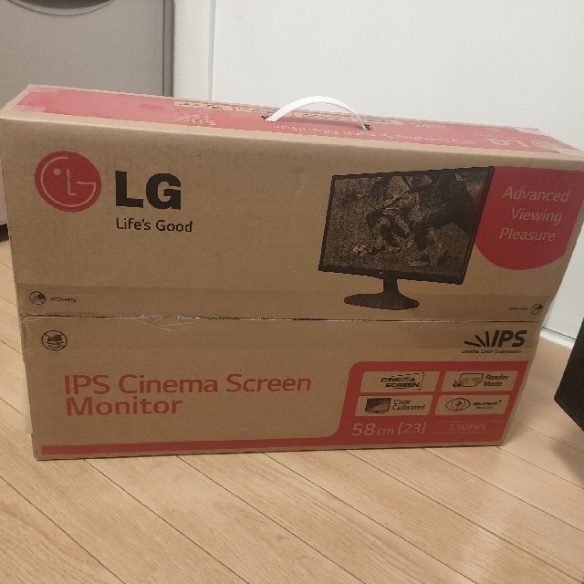 LG IPS モニター